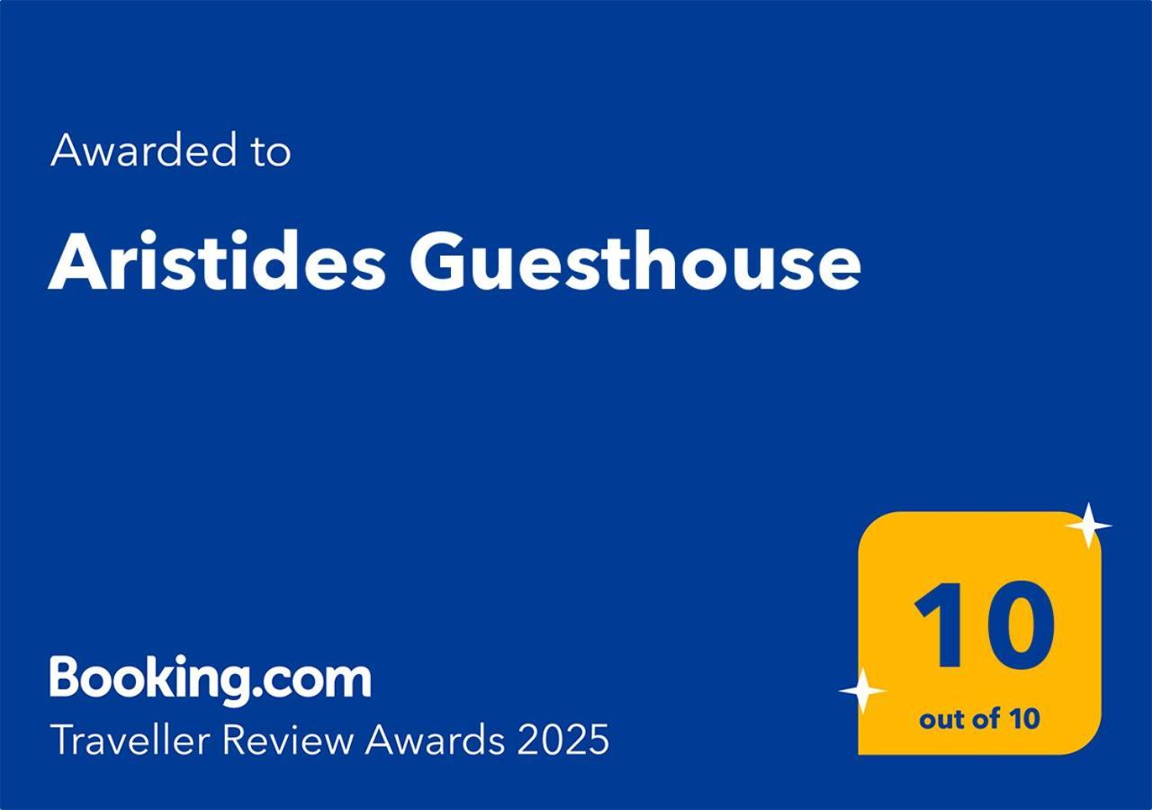 Aristides Guesthouse Krinídhes Extérieur photo